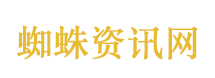 研究称地球最多只能让25亿人幸福